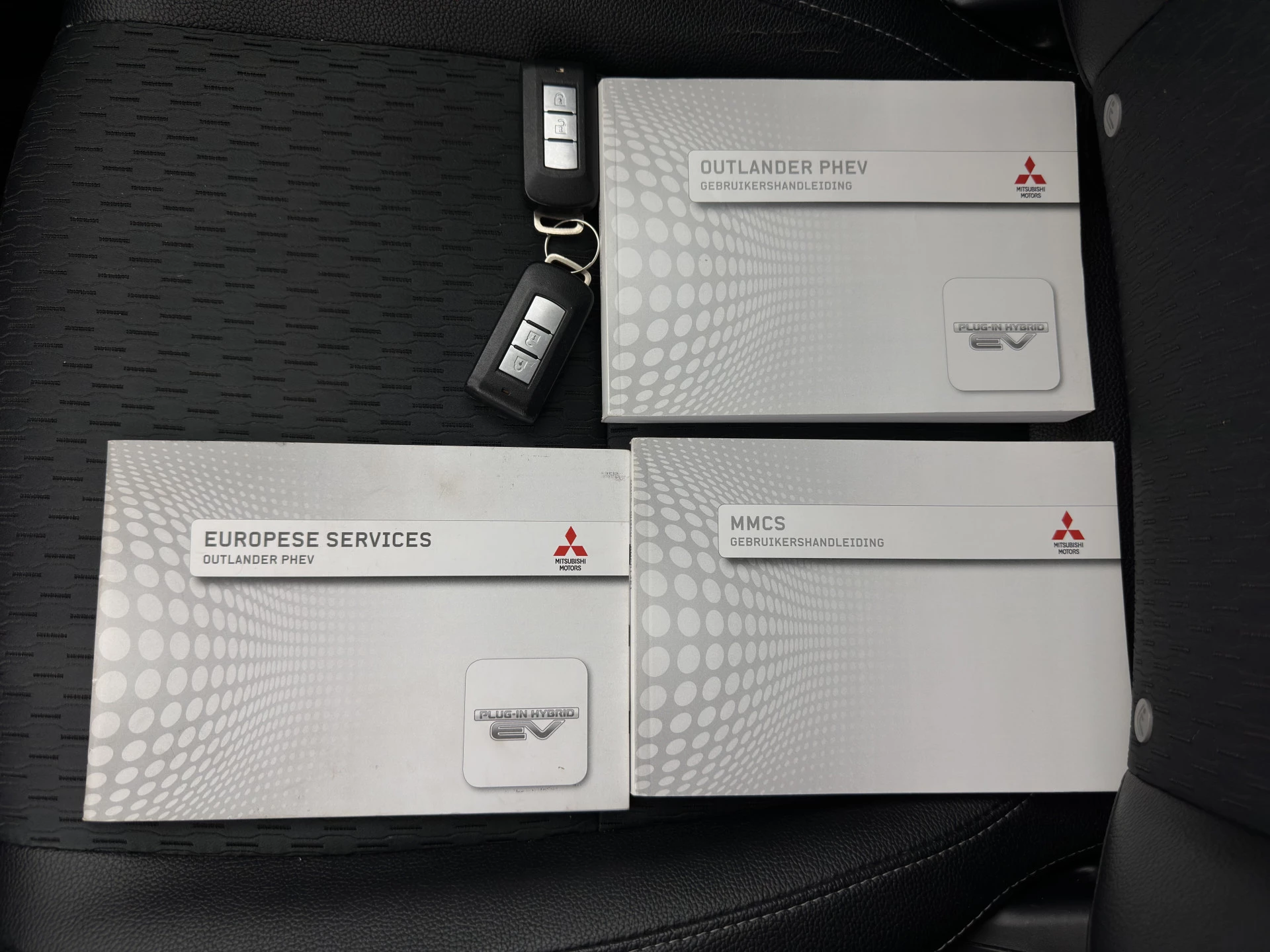 Hoofdafbeelding Mitsubishi Outlander