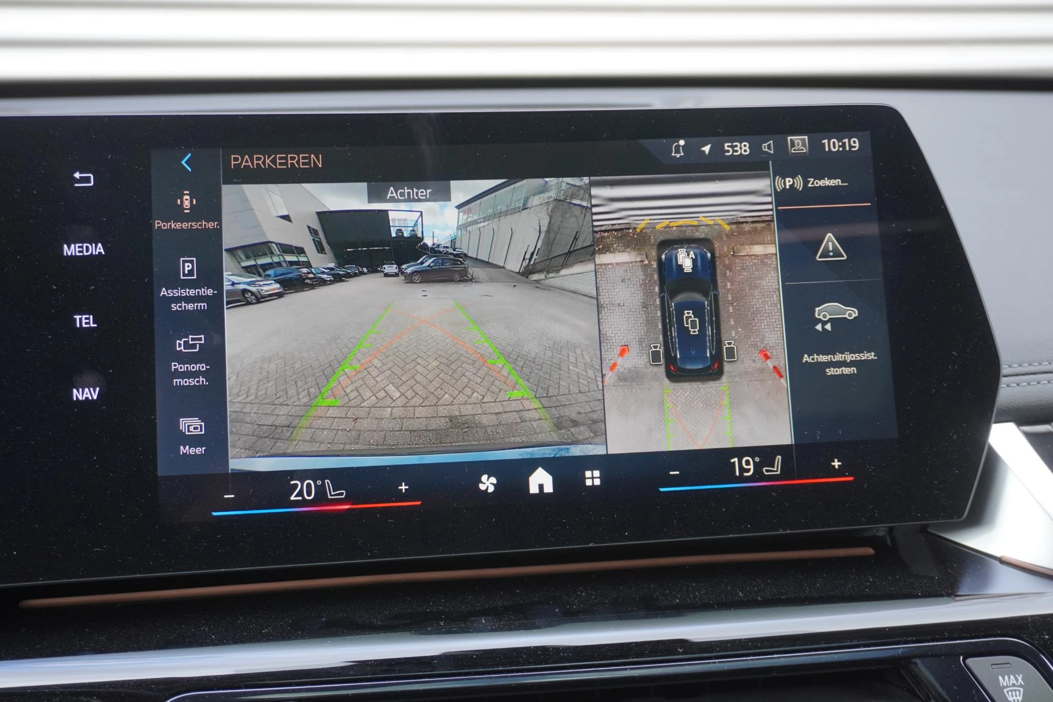 Hoofdafbeelding BMW iX1