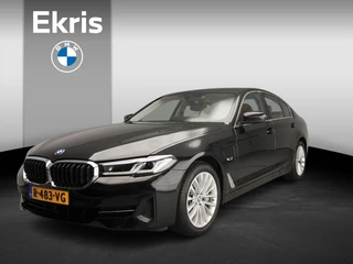 BMW 5 Serie Sedan 545e xDrive | Laserlicht | Leder | Navigatie | Trekhaak | Comfortzetels | Stoelverwarming | DAB | Alu 18 inch