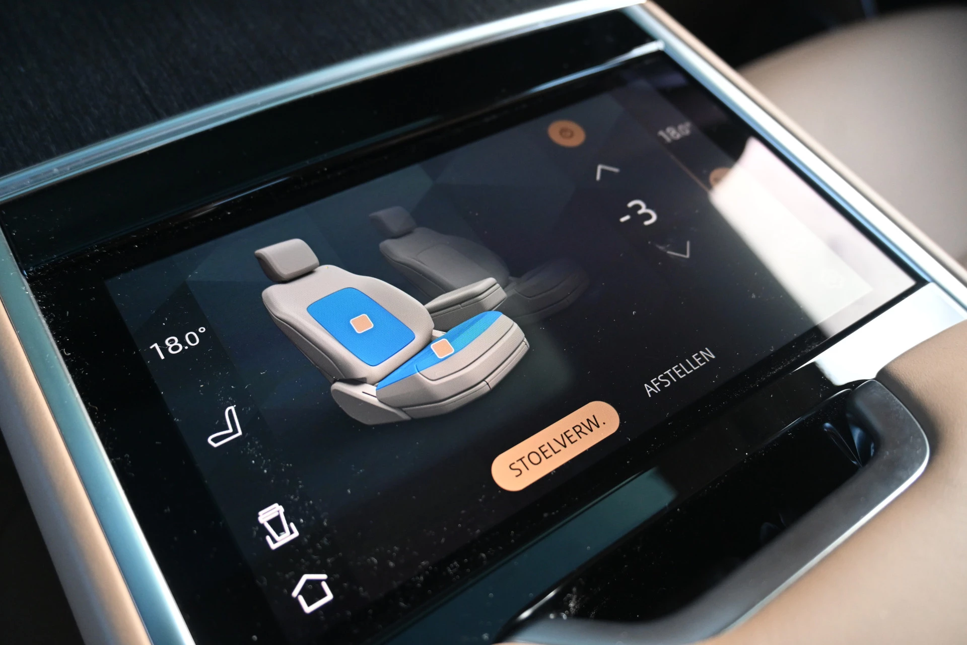 Hoofdafbeelding Land Rover Range Rover