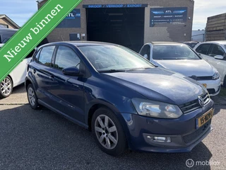 Volkswagen Polo 1.2 TDI BlueMotion CLIMA. APK