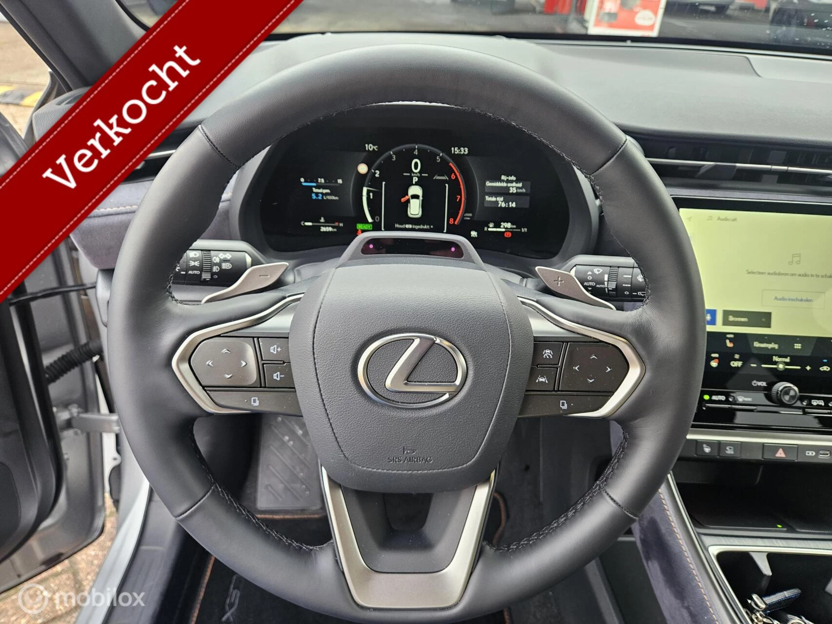 Hoofdafbeelding Lexus LBX