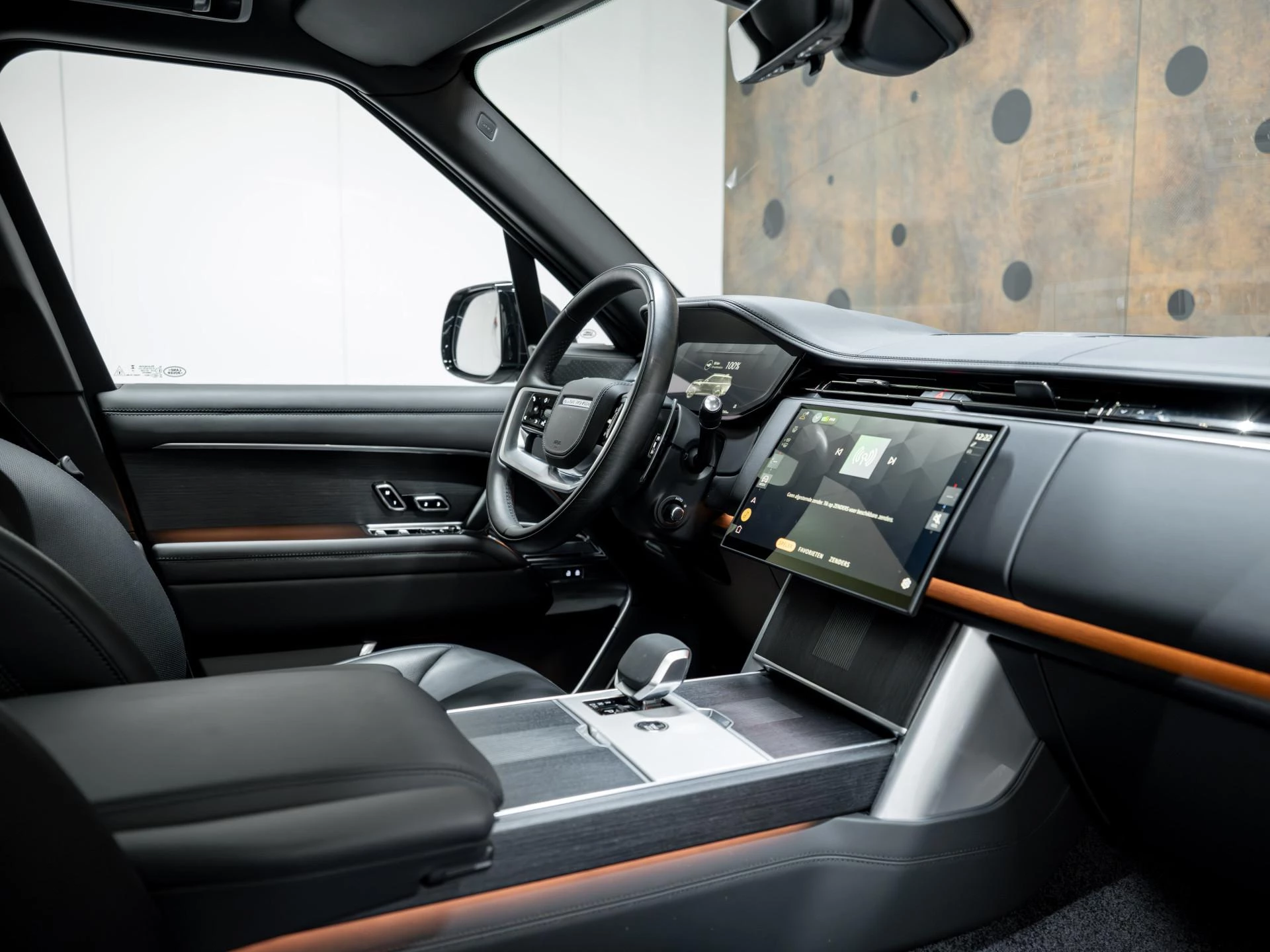 Hoofdafbeelding Land Rover Range Rover