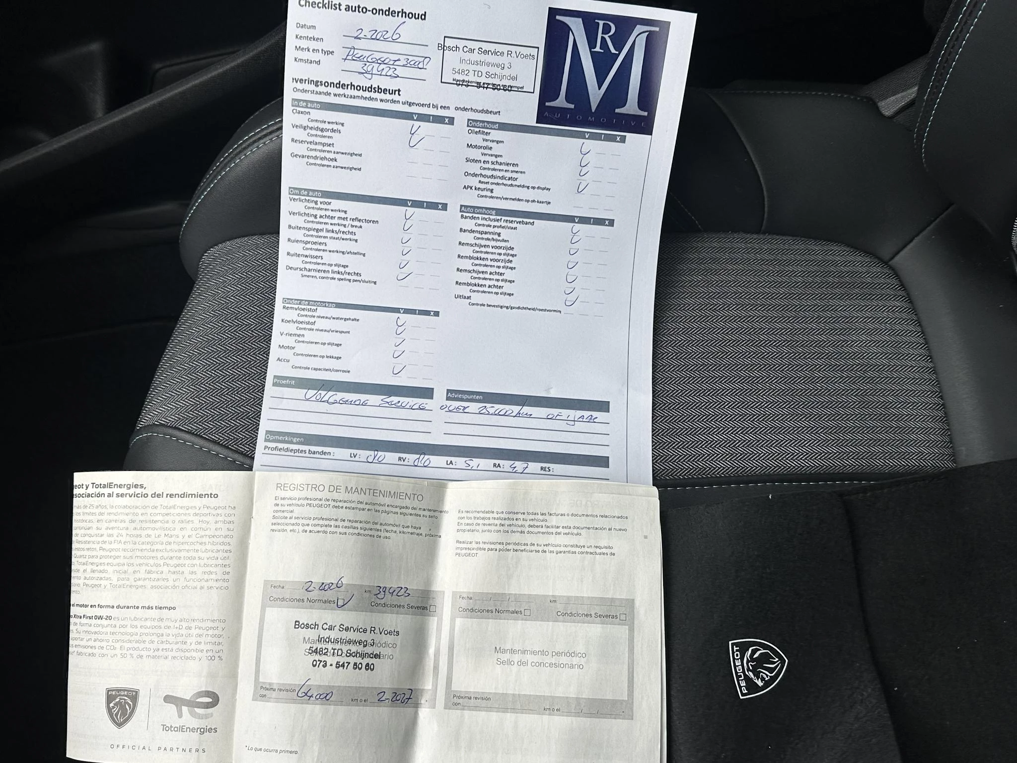 Hoofdafbeelding Peugeot 3008