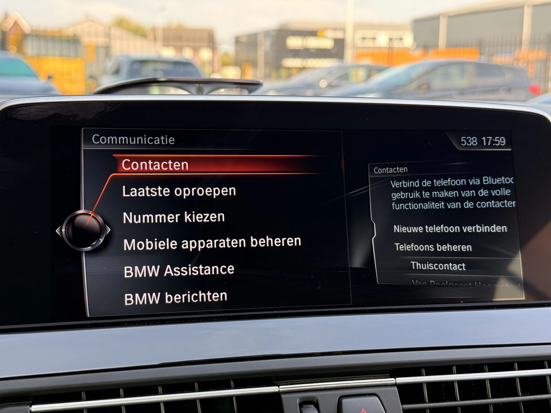 Hoofdafbeelding BMW 6 Serie