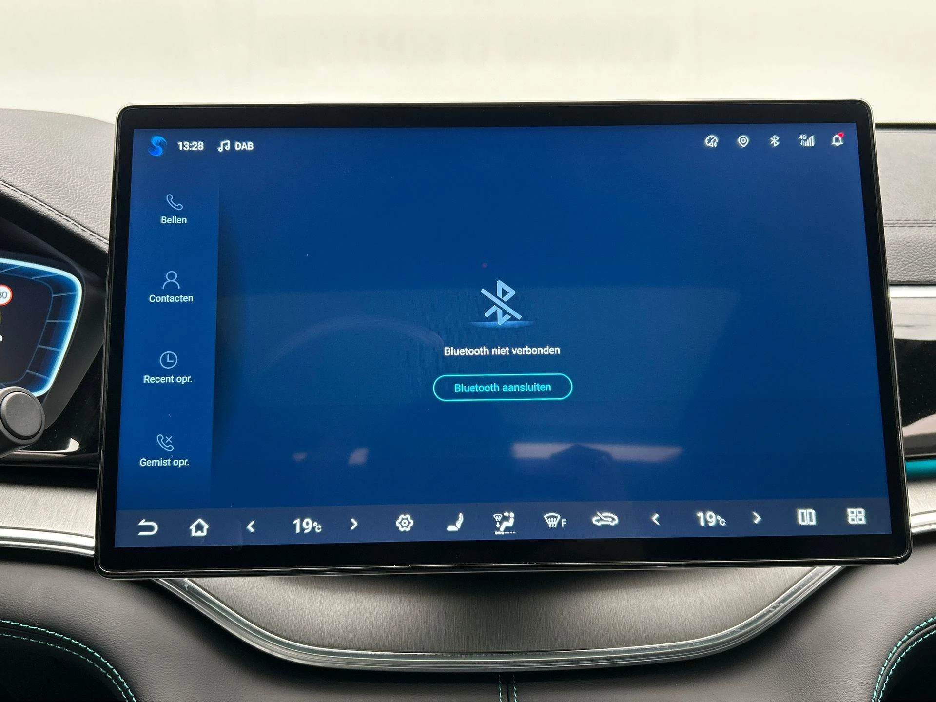 Hoofdafbeelding BYD SEAL U