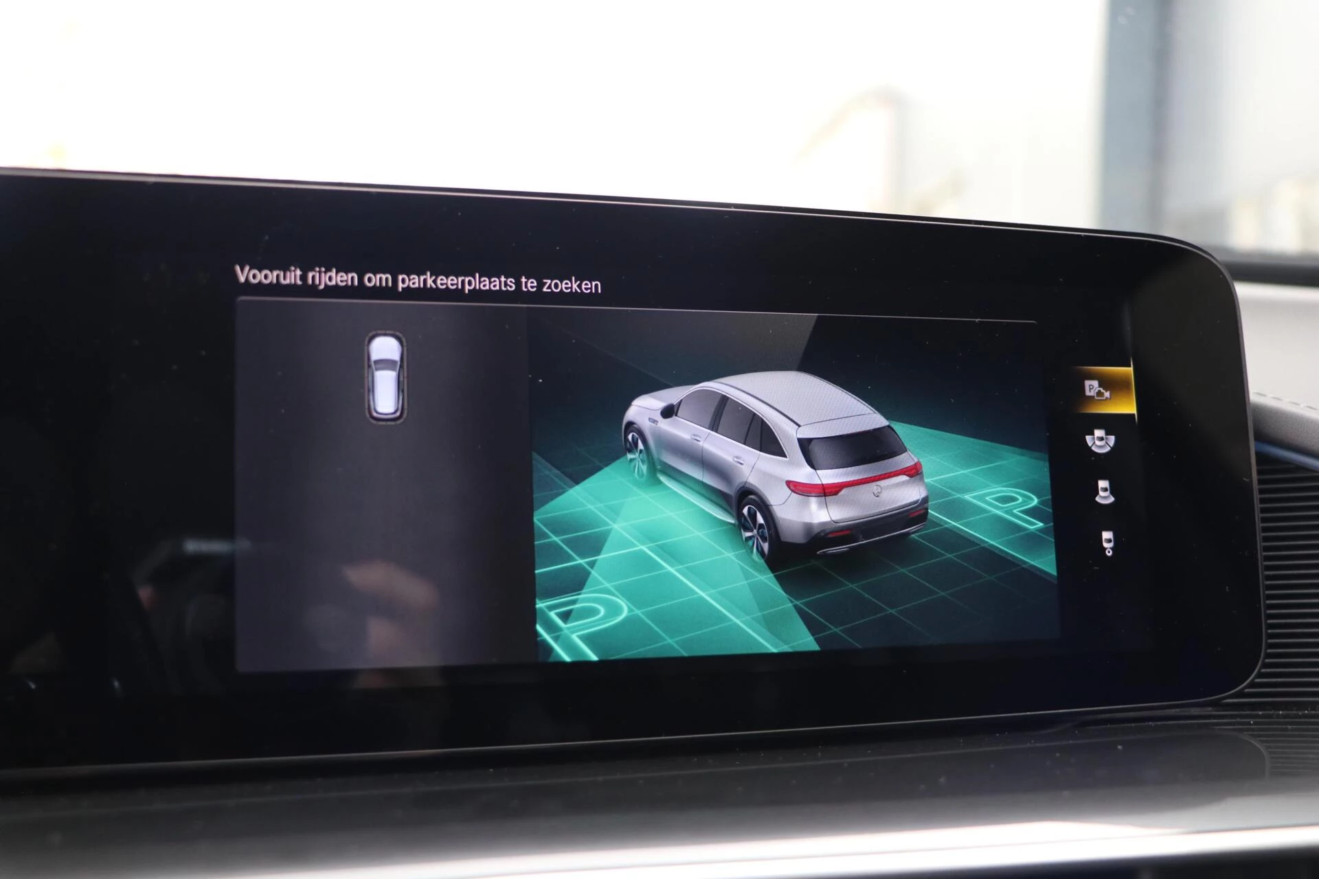 Hoofdafbeelding Mercedes-Benz EQC