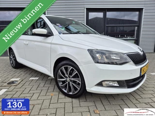 Skoda Fabia Combi 1.2 TSI Edition APPLE CARPLAY CRUISE PDC