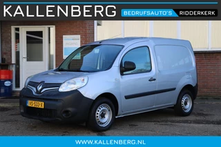 Renault Kangoo Express 1.5 dCi 75 Express Comfort S&S / NAVI / PDC / Cruise / Bluetooth