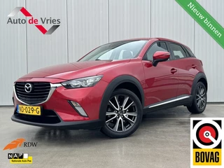 Mazda CX-3 2.0 SkyActiv-G 120 TS+|Navi|NL-Auto