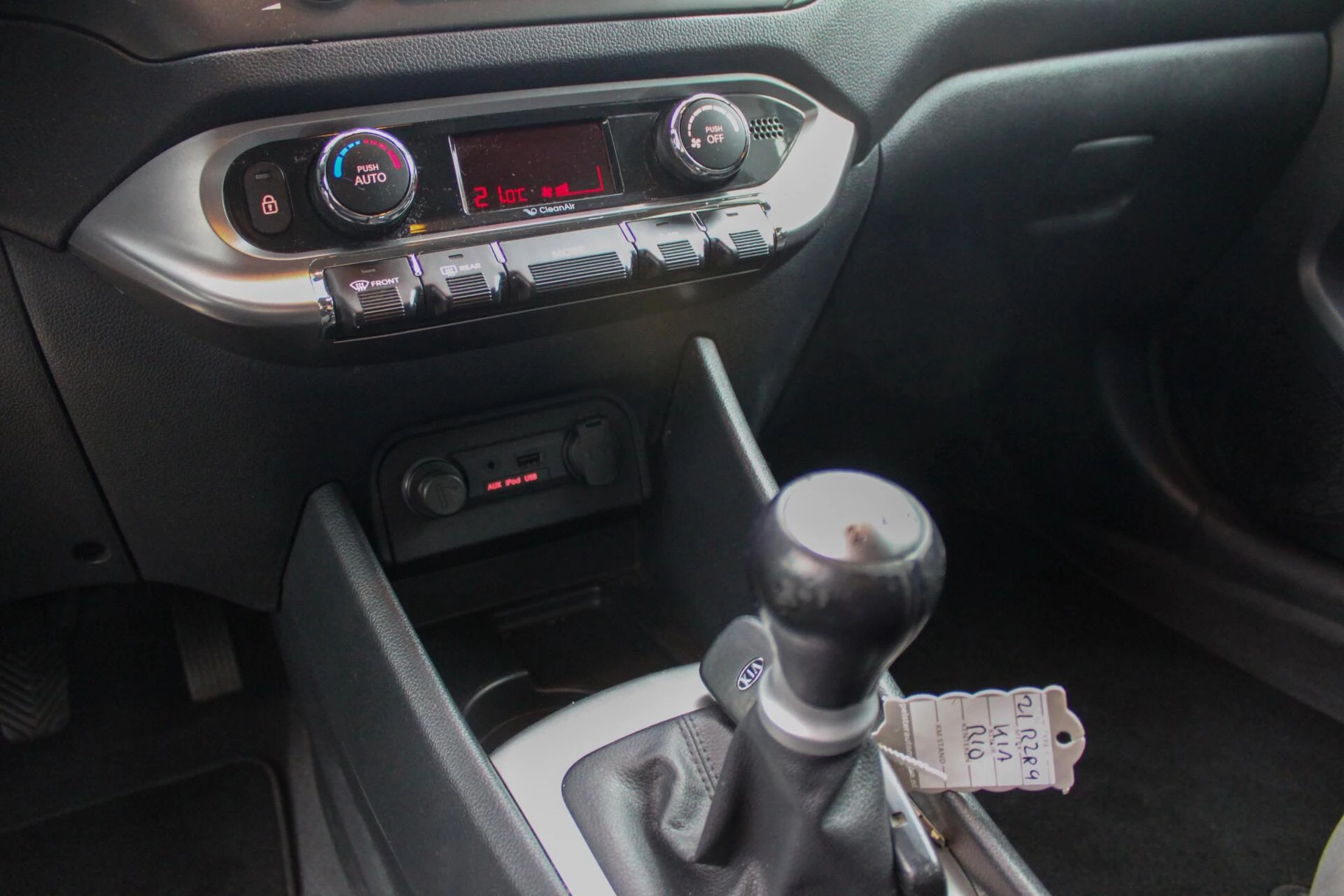 Hoofdafbeelding Kia Rio