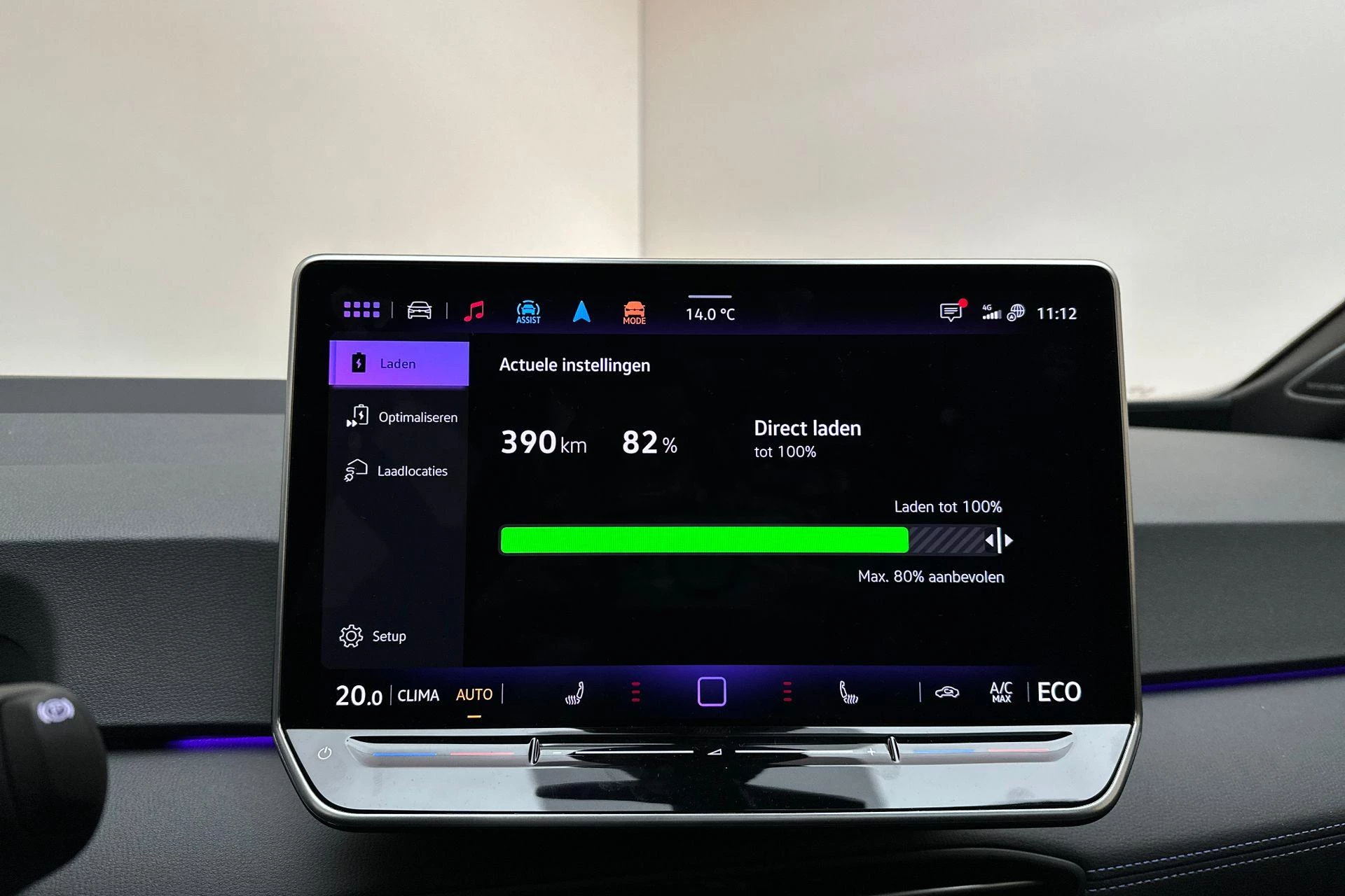 Hoofdafbeelding Volkswagen ID.3