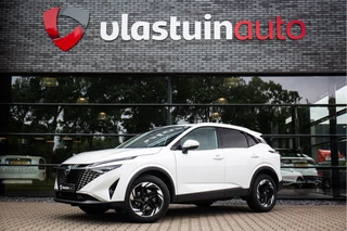 Nissan QASHQAI 1.3 MHEV Xtronic N-Connecta Propilot , Adap. cruise, 360°camera, Carplay, 