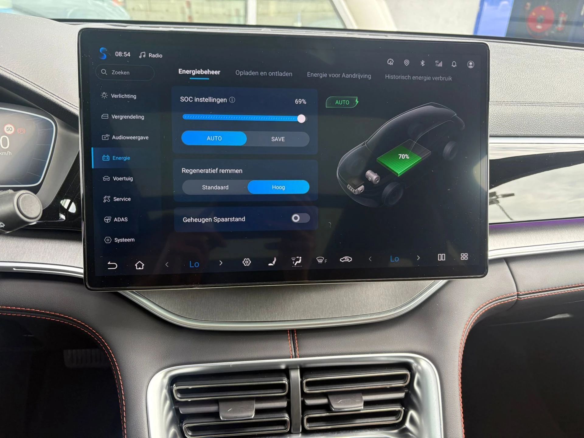 Hoofdafbeelding BYD SEAL U