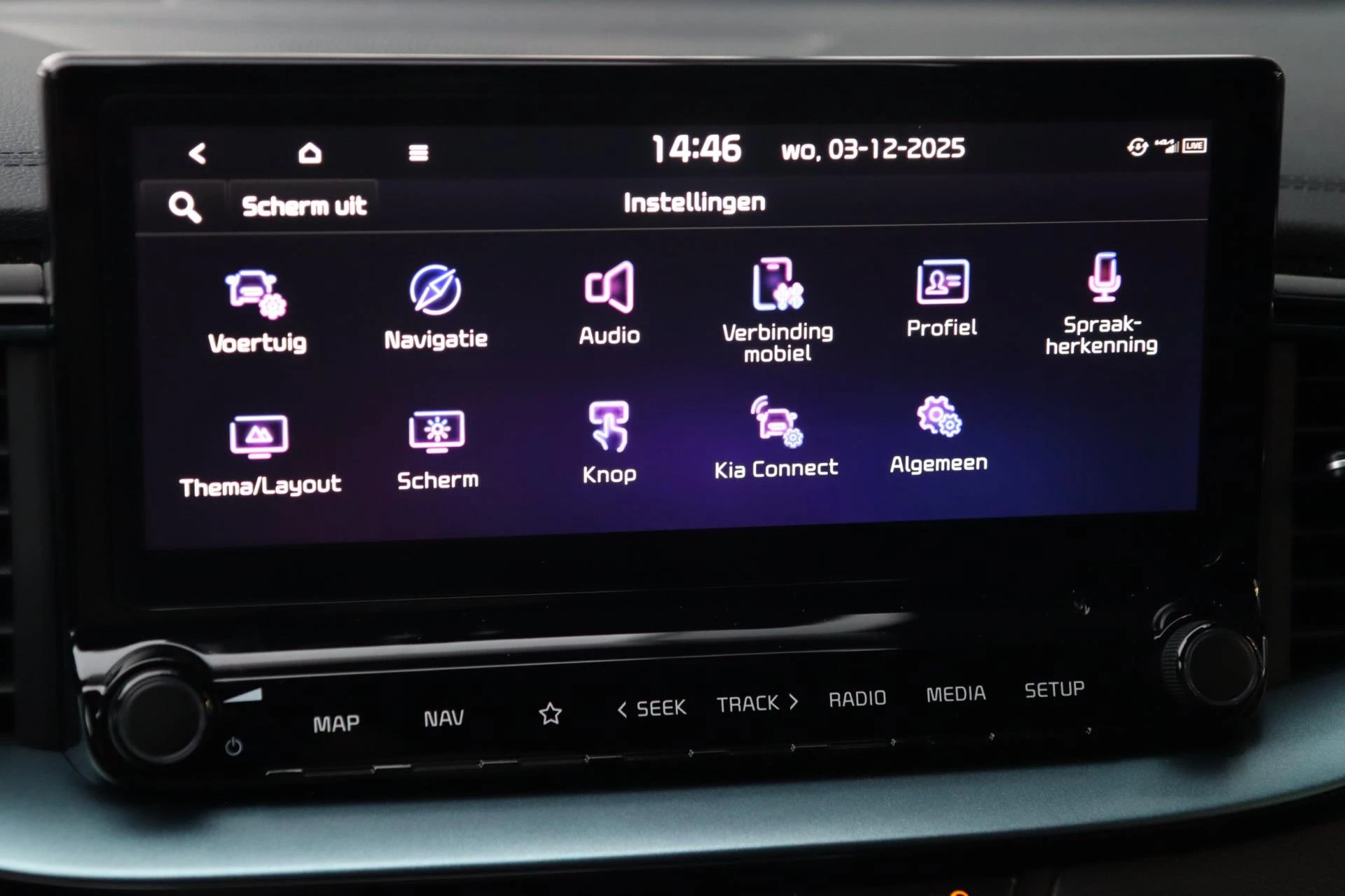 Hoofdafbeelding Kia Ceed Sportswagon