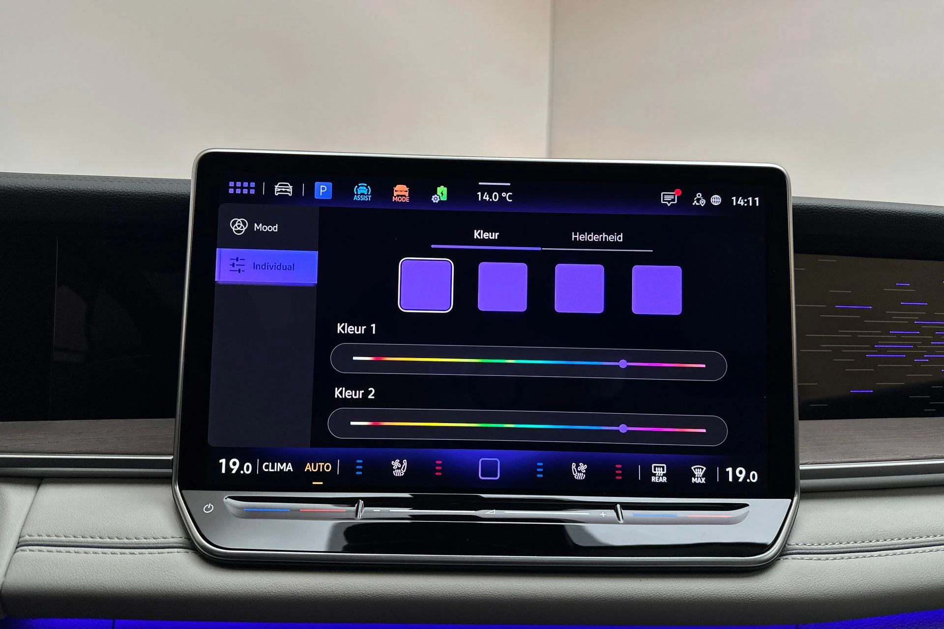 Hoofdafbeelding Volkswagen Tayron