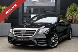 Hoofdafbeelding Mercedes-Benz S-Klasse Mercedes-Benz S-Klasse 560 e Lang Premium Plus 368pk Navigatie/HUD/360Camera/Burmester