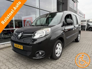 Renault Kangoo Family 3+1 Rolstoelauto 1.2 TCe Expression Start&Stop (Mooie complete 3+1 Kangoo met luchtvering!)