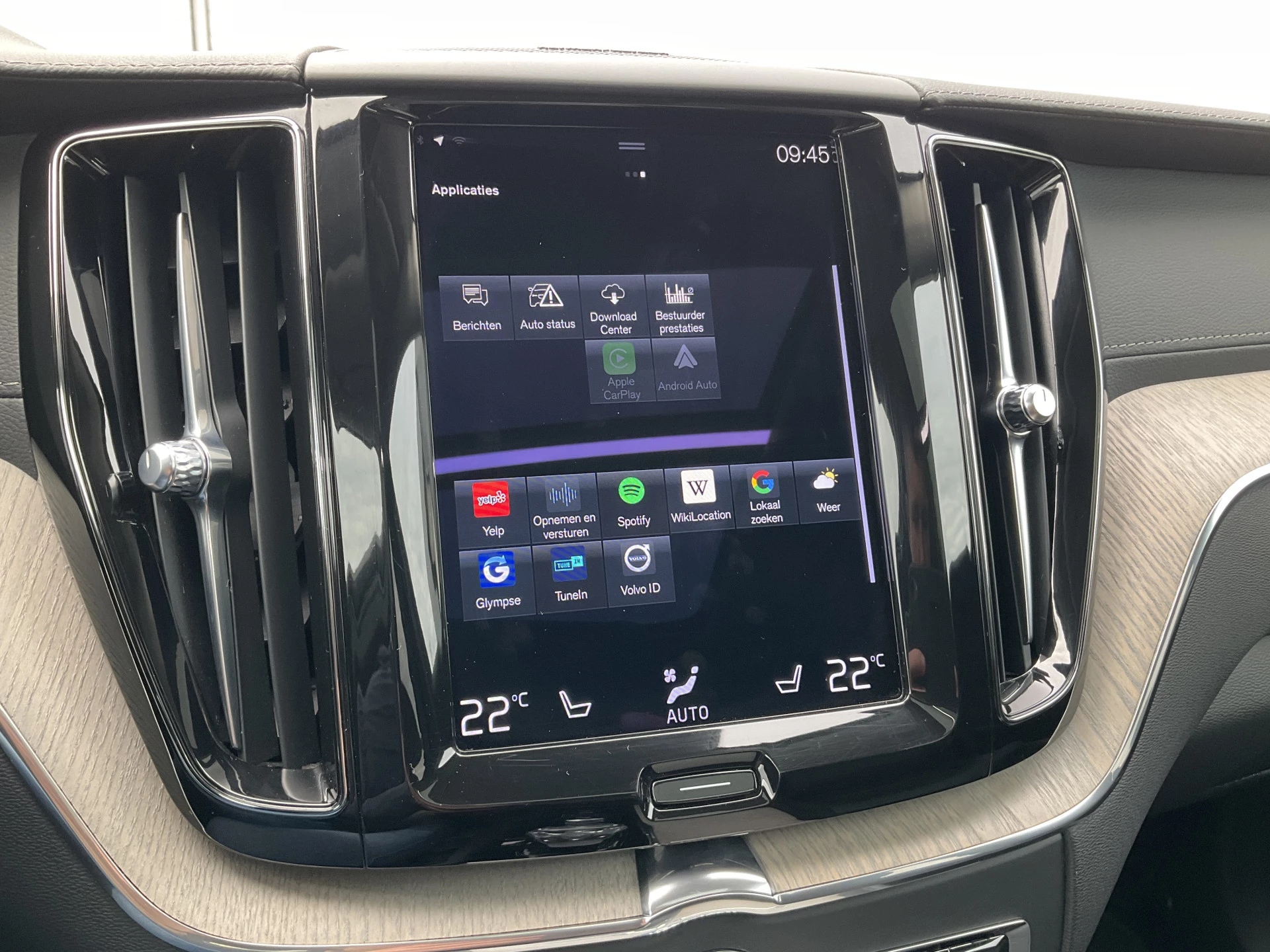Hoofdafbeelding Volvo XC60