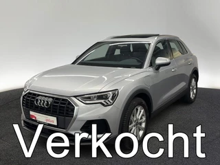 Audi Q3 45 Tfsi-e S-LINE ** LED, LEDER, VIRTUAL, PANORAMA, ACC, KEYLESS, 18-inch LMV ** 1e EIG - UNFALLFREI ** ** INFORMEER OOK NAAR ONZE AANTREKKELIJKE FINANCIAL-LEASE TARIEVEN **