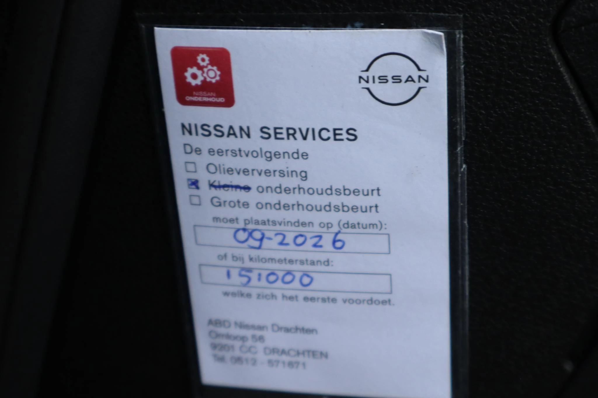 Hoofdafbeelding Nissan Leaf