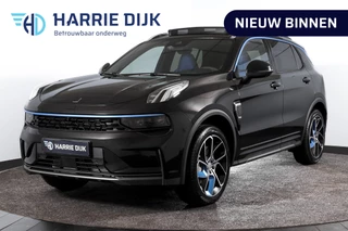 Lynk & Co 01 1.5 PHEV 261PK MY24 | Donkere hemel | 7.4 kWh Boordlader | 360 Camera | S/K-panodak | Adapt. Cruise | Memory | Stoel-+Stuurverw. | Elek. klep | LM 20" | 1367
