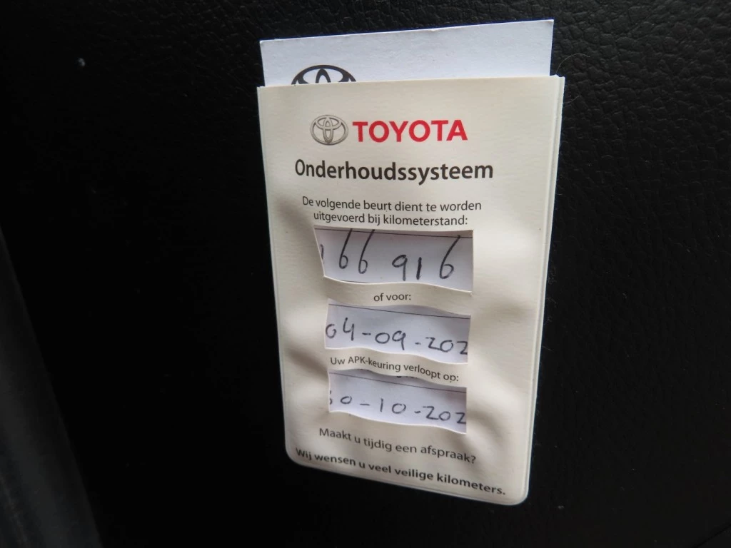 Hoofdafbeelding Toyota Auris