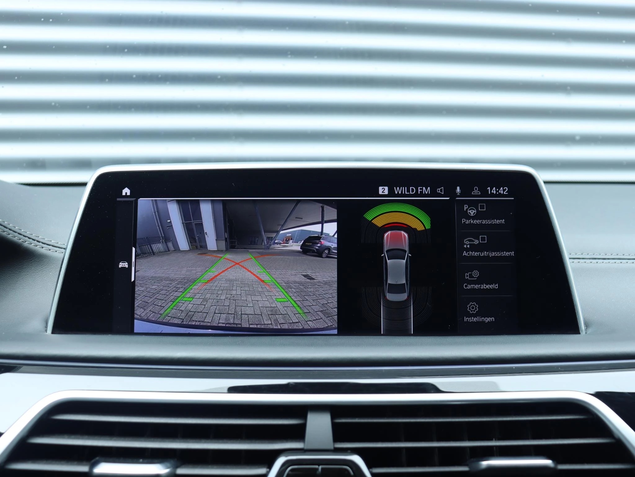Hoofdafbeelding BMW 7 Serie