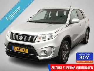 Hoofdafbeelding Suzuki Vitara Suzuki Vitara 1.0 Boosterjet Select
