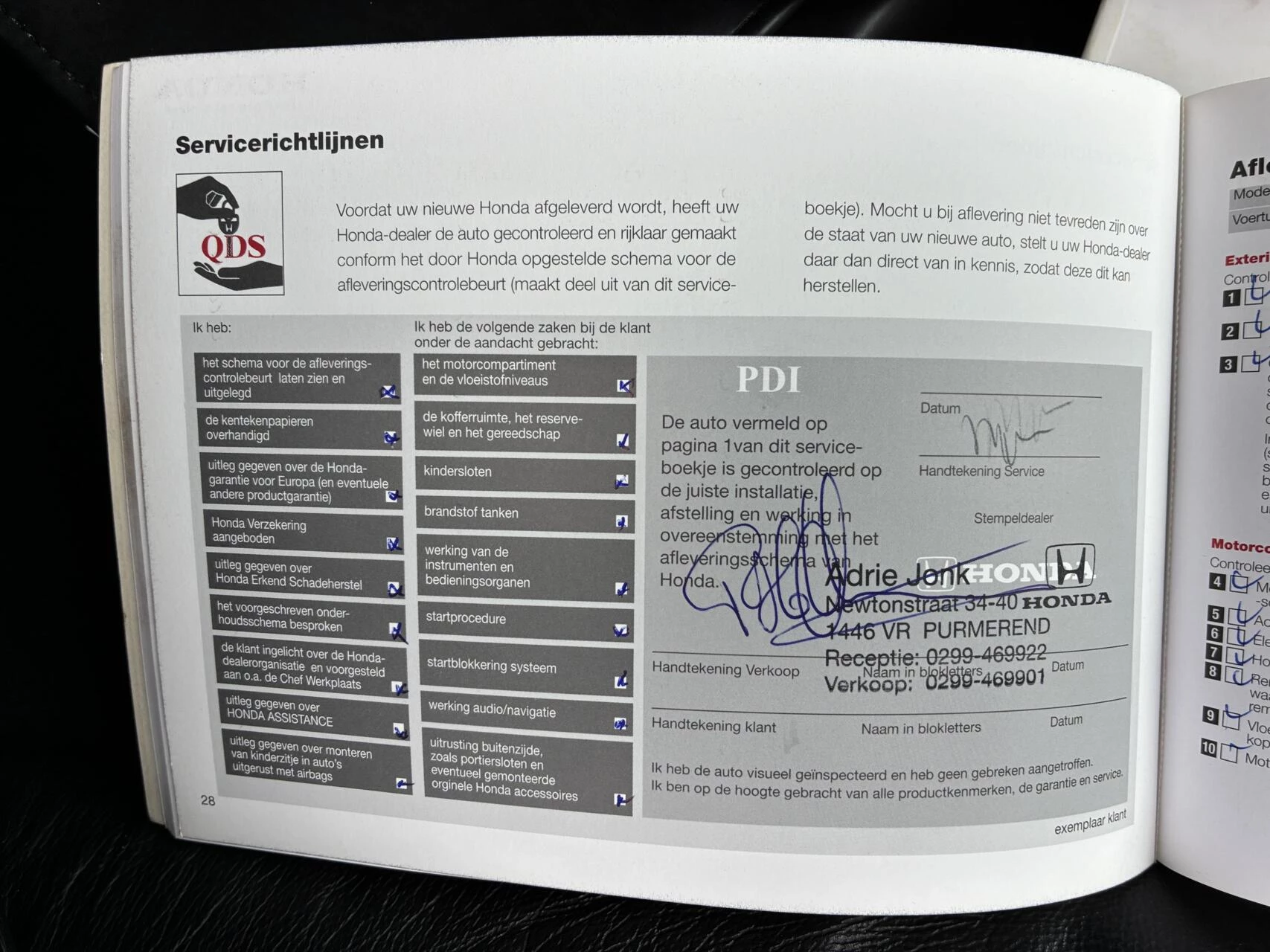 Hoofdafbeelding Honda CR-V