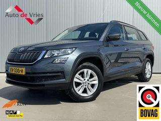Skoda Kodiaq 1.5 TSI Ambition|Trekhaak|Navi|NL-Auto