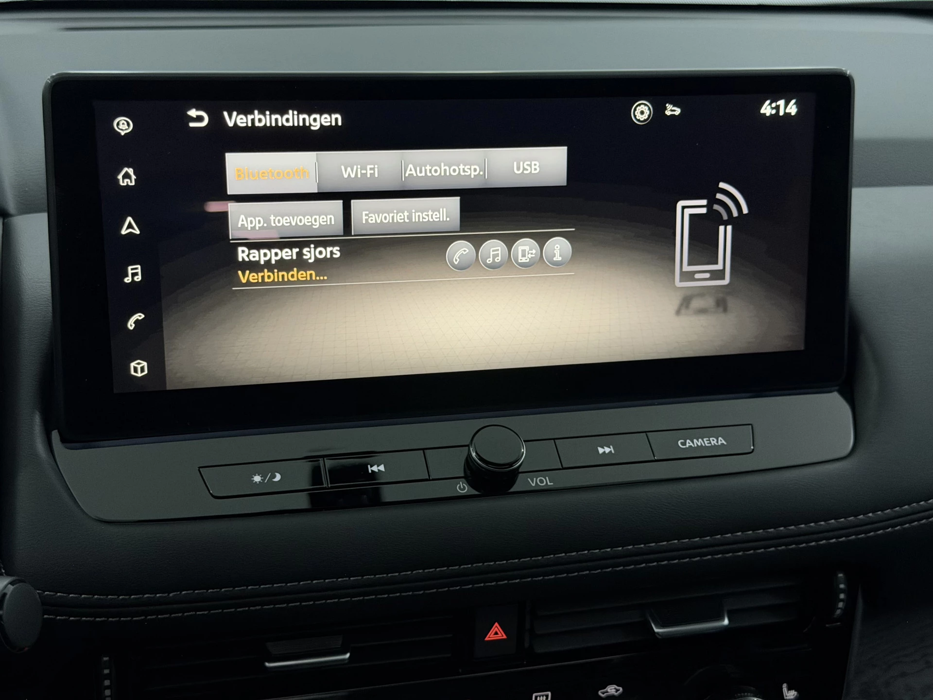 Hoofdafbeelding Nissan X-Trail