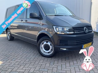 Volkswagen Transporter 4x4 2.0 TDI L2H1 7-DSG L2H1 Dubbele Cabine Lang 4Motion 4x4 Automaat AWD 4M DC