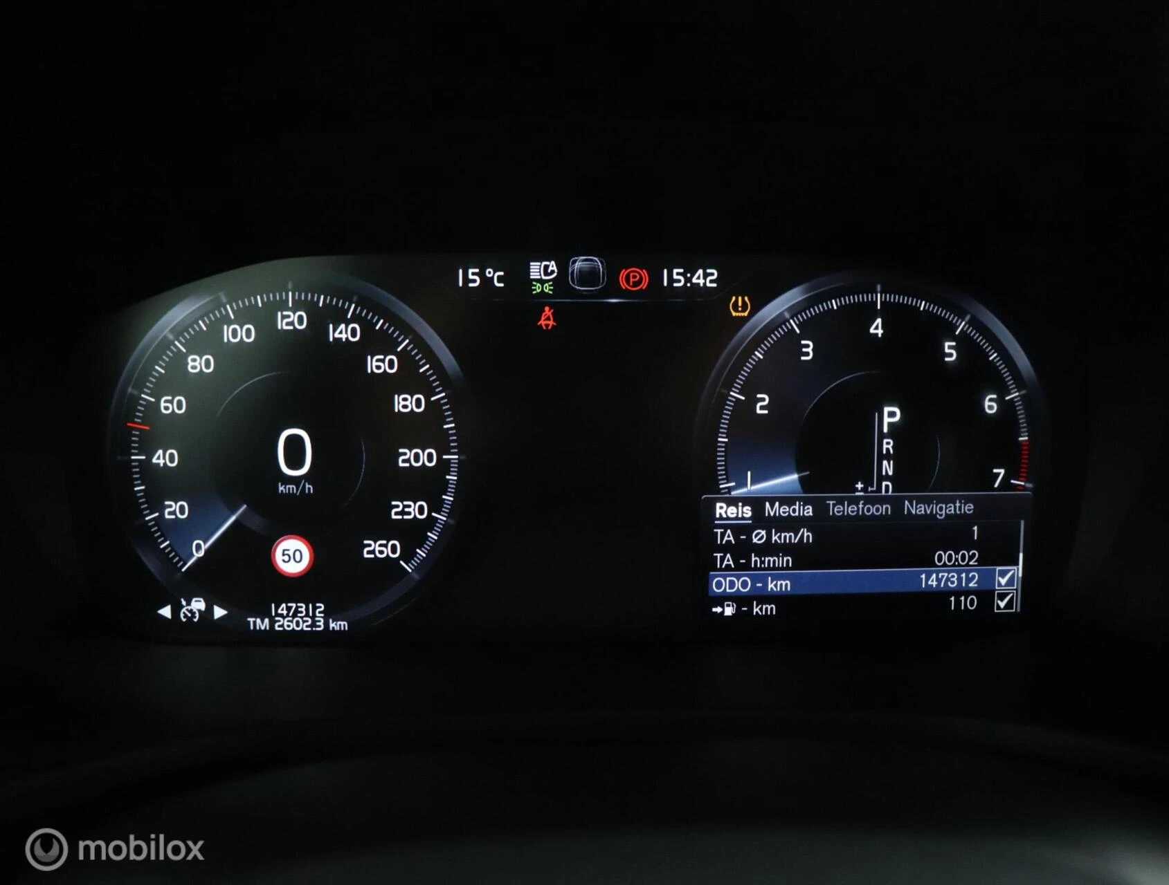 Hoofdafbeelding Volvo V60