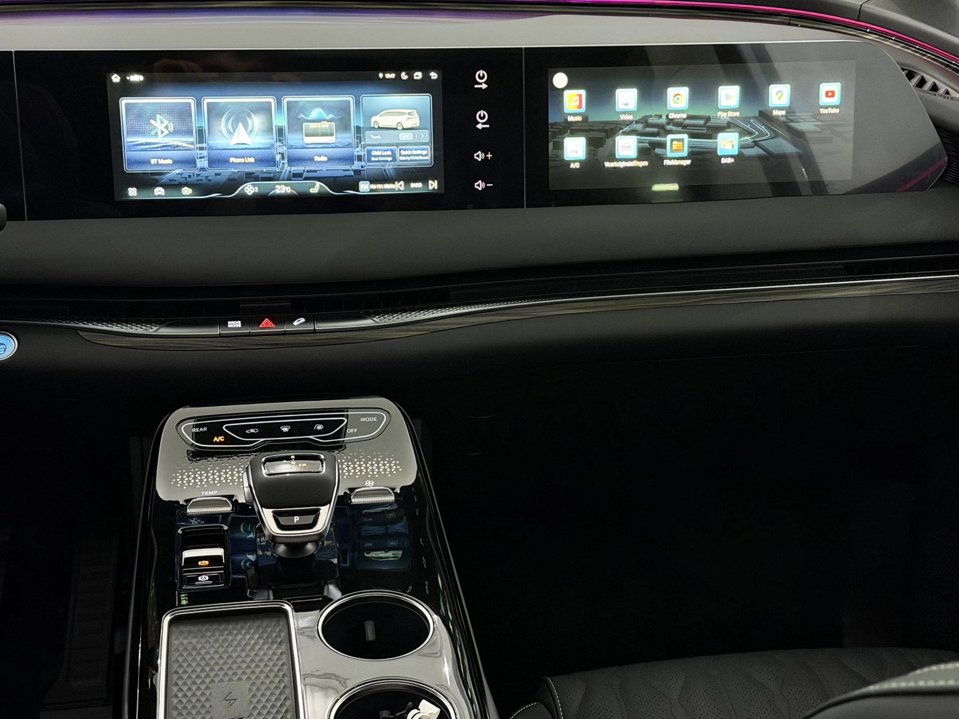 Hoofdafbeelding Forthing U-TOUR