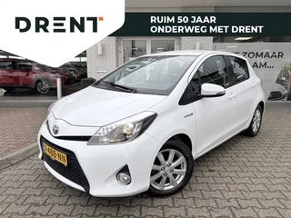 Toyota Yaris 1.5 Full Hybrid Aspiration | Climate control | Camera |