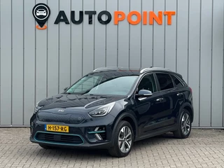 Kia E-Niro ExecutiveLine 64 kWh|FASE 3|STOELKOELING,VRWM|JBL|LEER|CAMERA|LANE ASSIST|LED|NAVI