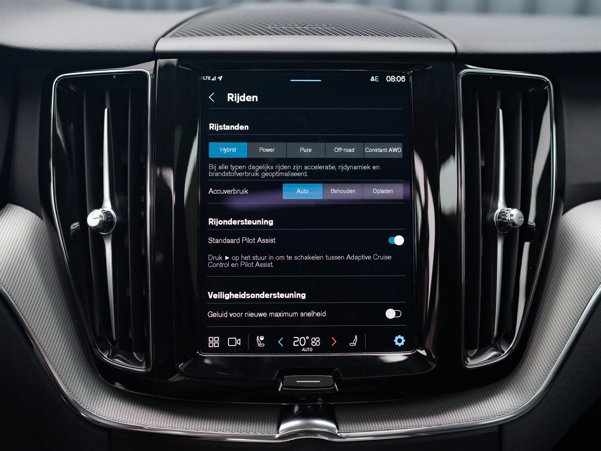 Hoofdafbeelding Volvo XC60