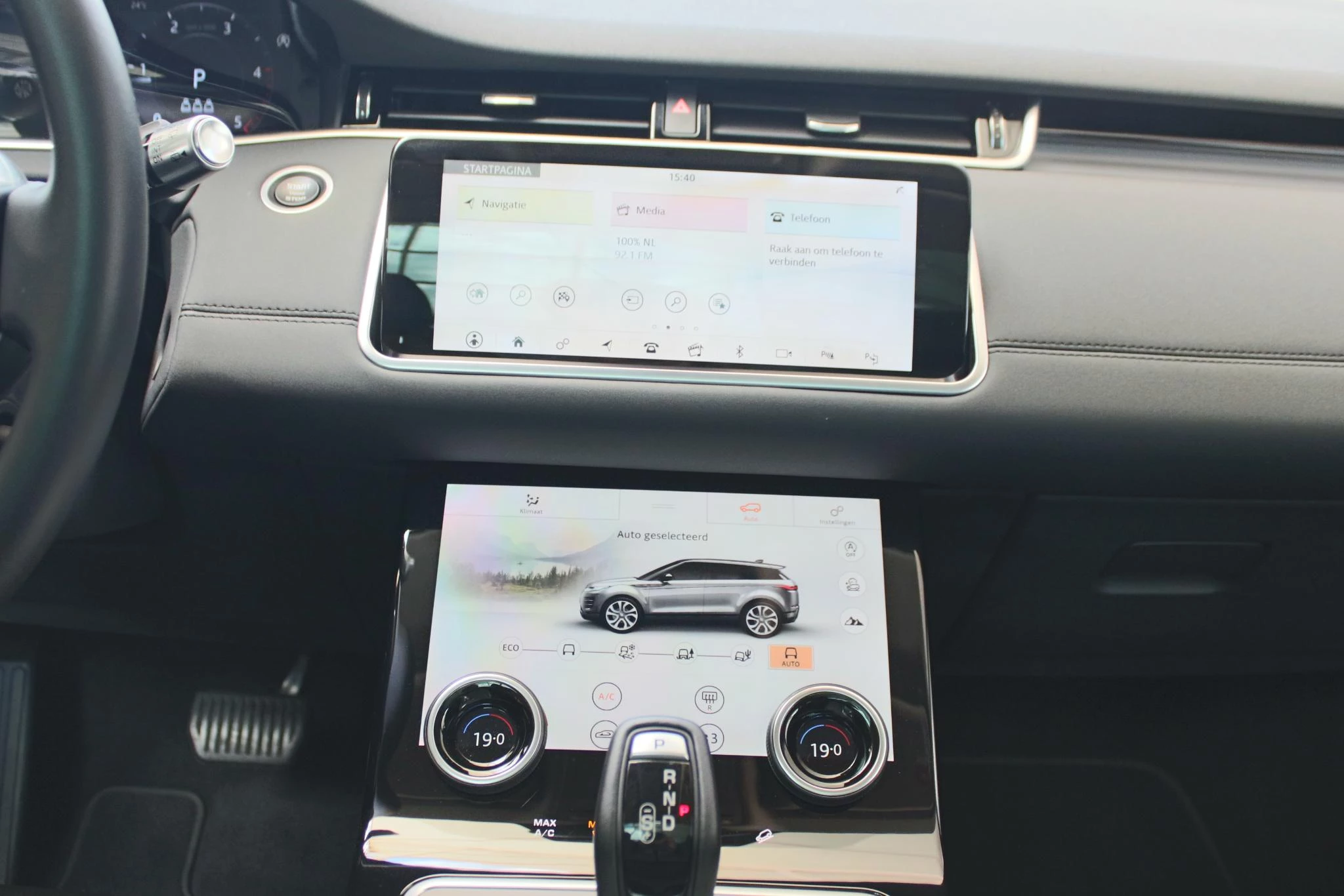 Hoofdafbeelding Land Rover Range Rover Evoque
