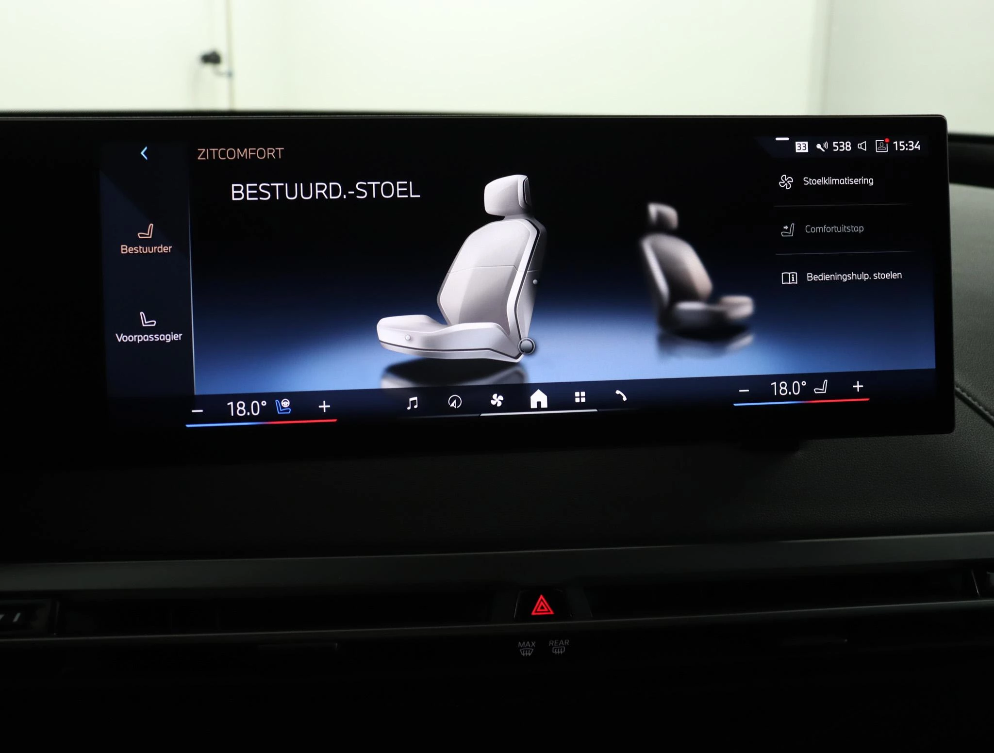 Hoofdafbeelding BMW iX