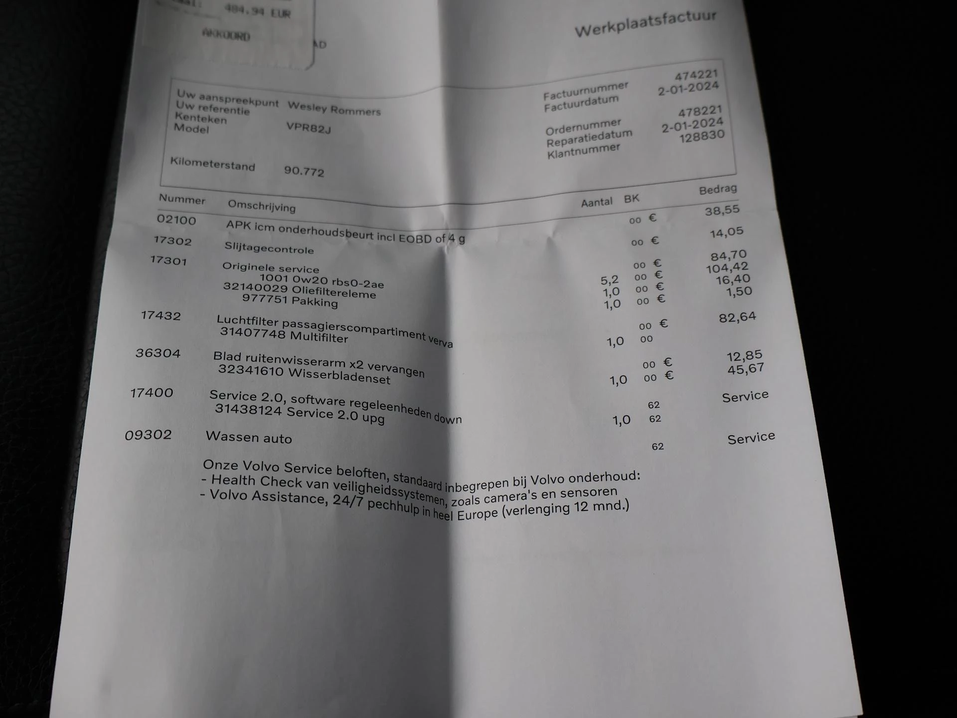 Hoofdafbeelding Volvo XC90