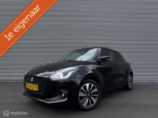 Suzuki Swift 1.2 Stijl Smart Hybrid | Keyless | Carplay | Adap. Cruise | Camera | Clima | Dealer onderhouden | Export Possible