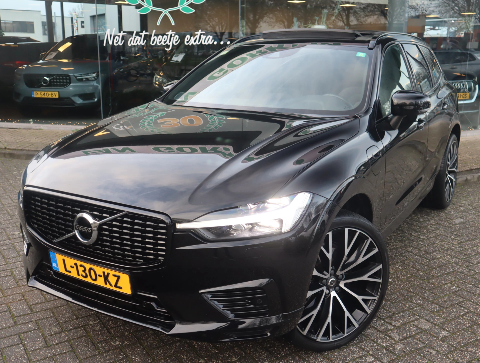 Hoofdafbeelding Volvo XC60