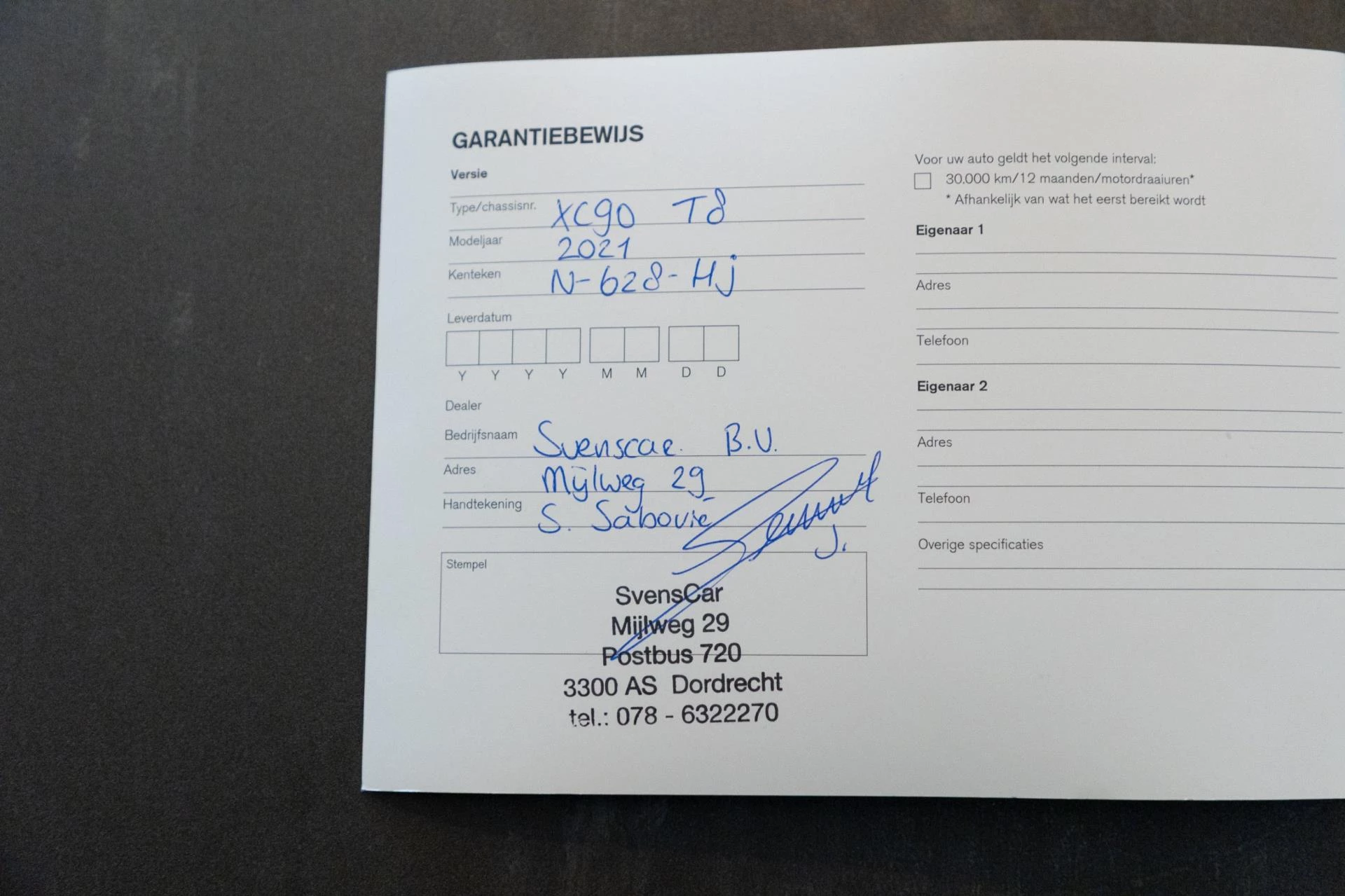 Hoofdafbeelding Volvo XC90