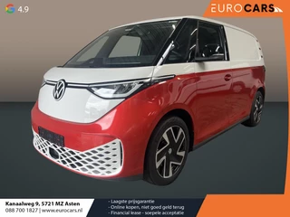 Hoofdafbeelding Volkswagen ID. Buzz Cargo Volkswagen ID. Buzz Cargo L1H1 204 pk 77 kWh PRO Adaptive Cruise Trekhaak PDC Camera Keyless