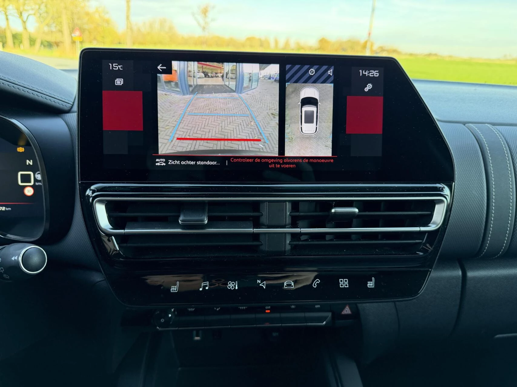 Hoofdafbeelding Citroën C5 Aircross