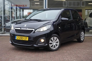 Peugeot 108 1.0 e-VTi Blue Lease 5deurs | Airco | Elek. pakket | Zwart | Nw model | Inruil mogelijk