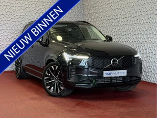 Volvo XC90 2.0 T8 456PK AWD PLUS DARK PANORAMA 360.CAM STOEL/STUUR VERW HARMAN KARDON PHEV PLUG IN HYBRID