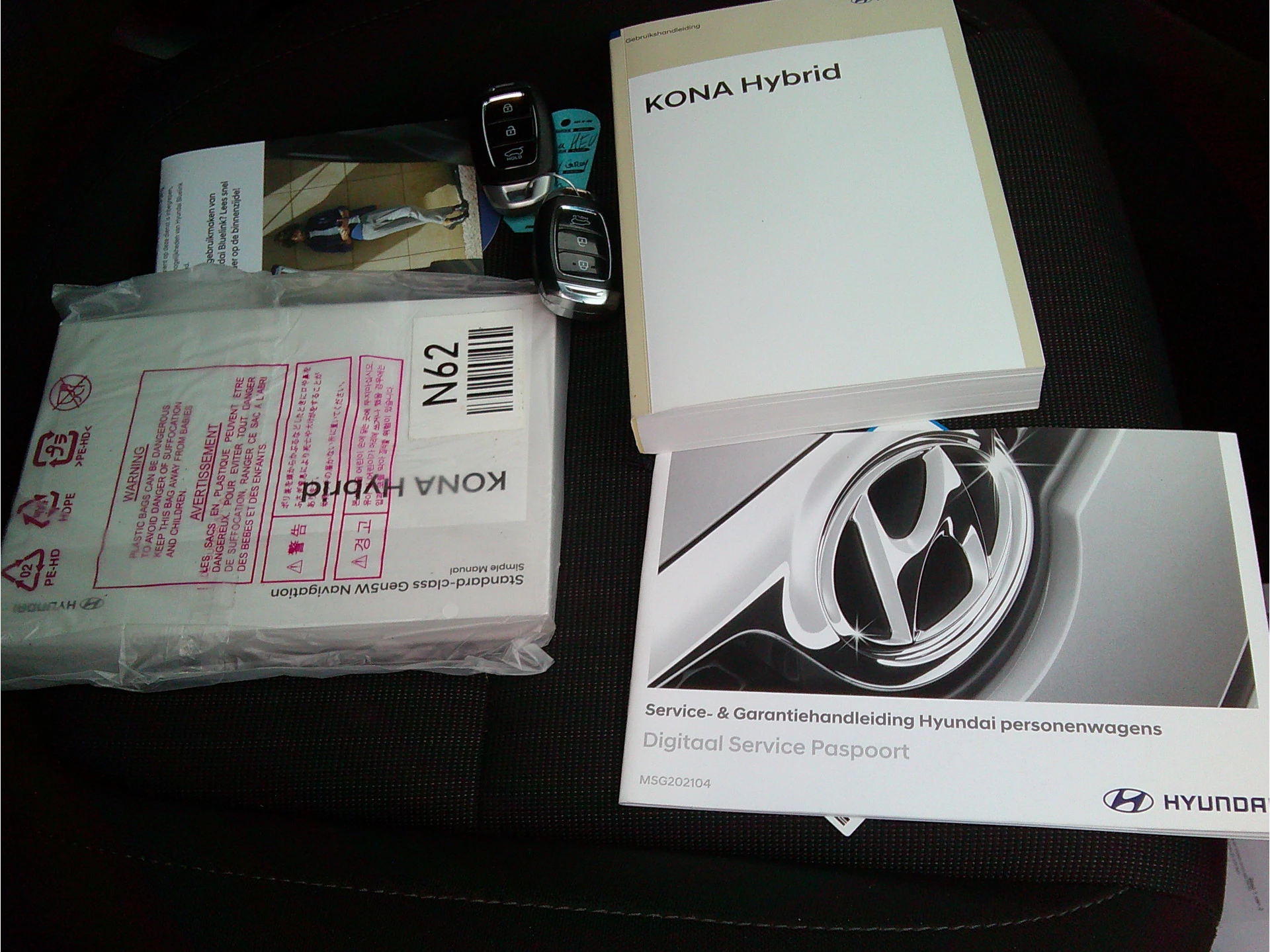 Hoofdafbeelding Hyundai Kona