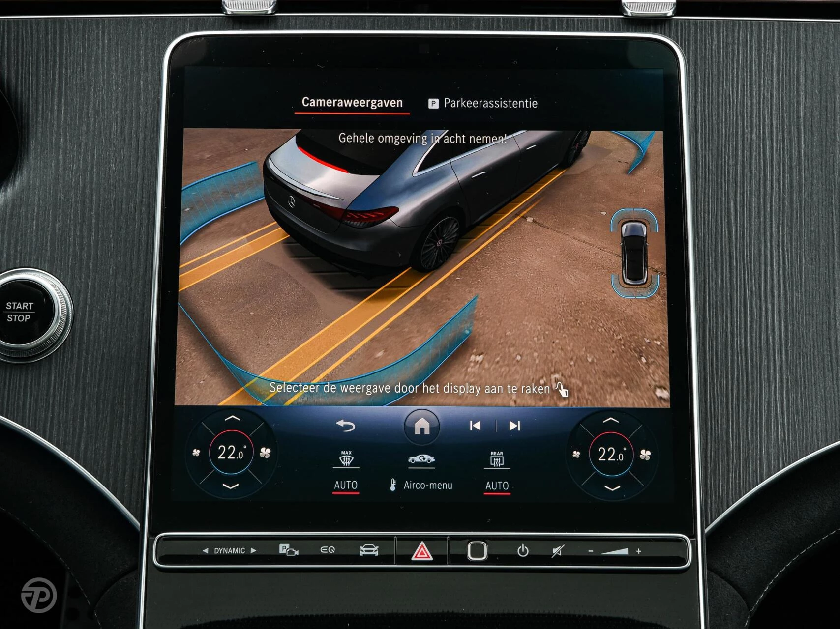 Hoofdafbeelding Mercedes-Benz EQE